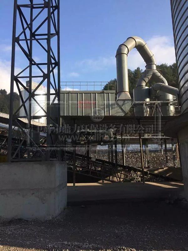 贵州遵义市同盛源建材有限公司