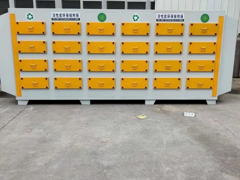Voc催化燃烧设备
