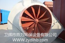 通风机1_看图王